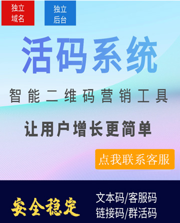 瑞承邦系统验证